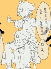 捅主任日常最新