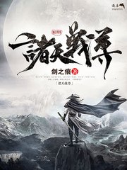 草莓绿巨人丝瓜香蕉黄瓜视频大全