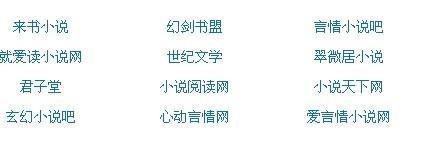 yasee中文在线