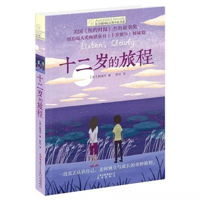 另类猎奇暗网